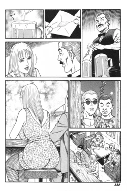 Page 234 of Wakazuma Honto ni Suki na no