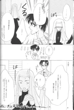 Page 20 of GO TO HEAVEN