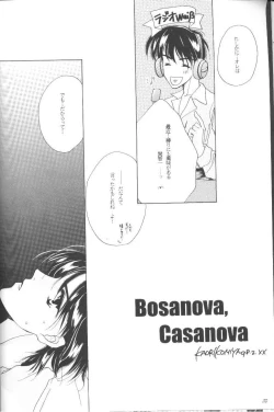 Page 32 of GO TO HEAVEN