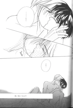 Page 35 of GO TO HEAVEN