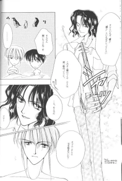 Page 38 of GO TO HEAVEN