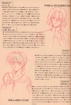 Page 57 of Sweet Nothing