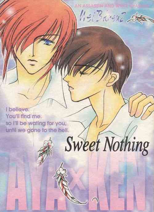 [Opium (Komiya Kaori)] Sweet Nothing (Weiß kreuz)
