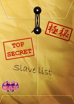 Page 110 of Akuochi Kanmusu Meikan + Akuochi Kanmusu Meikan Ni 1& 2 | Corrupted Fleet Girl Files Dossier #1 + 2.1 + 2.2