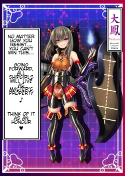 Page 42 of Akuochi Kanmusu Meikan + Akuochi Kanmusu Meikan Ni 1& 2 | Corrupted Fleet Girl Files Dossier #1 + 2.1 + 2.2