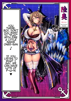 Page 66 of Akuochi Kanmusu Meikan + Akuochi Kanmusu Meikan Ni 1& 2 | Corrupted Fleet Girl Files Dossier #1 + 2.1 + 2.2