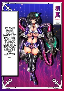 Page 74 of Akuochi Kanmusu Meikan + Akuochi Kanmusu Meikan Ni 1& 2 | Corrupted Fleet Girl Files Dossier #1 + 2.1 + 2.2