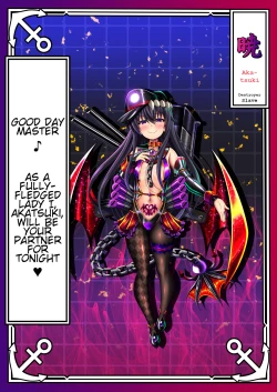 Page 76 of Akuochi Kanmusu Meikan + Akuochi Kanmusu Meikan Ni 1& 2 | Corrupted Fleet Girl Files Dossier #1 + 2.1 + 2.2