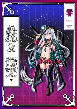 Page 78 of Akuochi Kanmusu Meikan + Akuochi Kanmusu Meikan Ni 1& 2 | Corrupted Fleet Girl Files Dossier #1 + 2.1 + 2.2