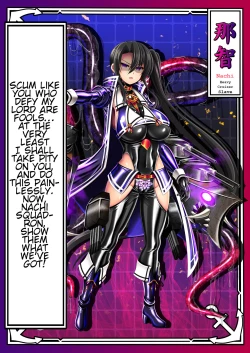 Page 90 of Akuochi Kanmusu Meikan + Akuochi Kanmusu Meikan Ni 1& 2 | Corrupted Fleet Girl Files Dossier #1 + 2.1 + 2.2