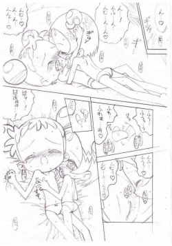 Page 10 of Birthday Night