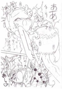 Page 22 of Birthday Night