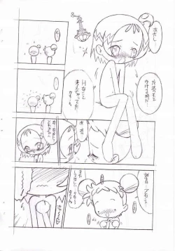 Page 31 of Birthday Night