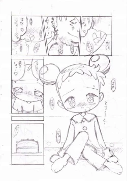 Page 9 of Birthday Night