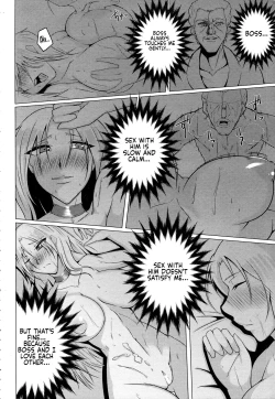 Page 2 of Inran Onna Spy Rinkan Choukyou