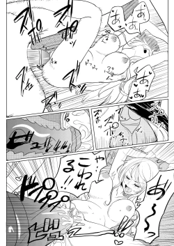 Page 8 of ONE PIECE no Usui Hon