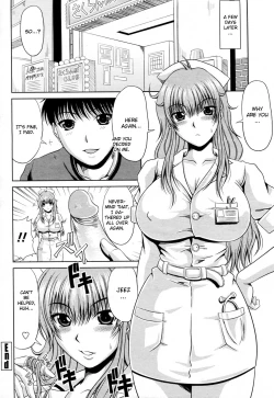 Page 20 of Goshimei wa Onee chan