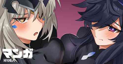 Download Code:Ultimate & Nisha