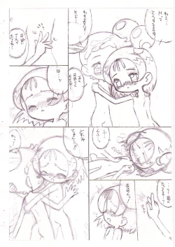 Page 6 of Doremi to Onpu no Nemurenai Yoru...