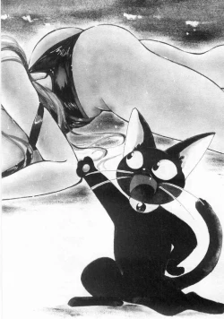 Page 21 of Mahou no Sailor Fuku Shoujo Ikuko-chan