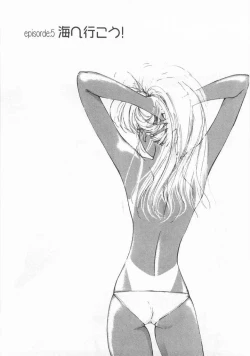 Page 68 of Mahou no Sailor Fuku Shoujo Ikuko-chan