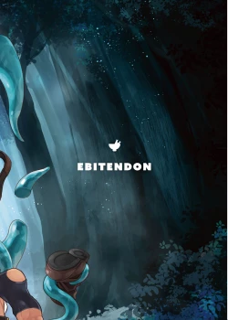 Page 32 of Kounarya Isso, Yarukkya nee!? | At this point, we just gotta do it?!