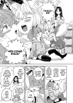 Page 41 of Makikomi Ch. 2-4