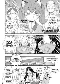 Page 56 of Makikomi Ch. 2-4