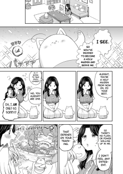 Page 79 of Makikomi Ch. 2-4