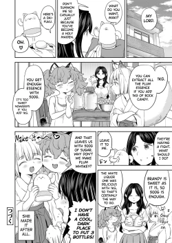Page 80 of Makikomi Ch. 2-4