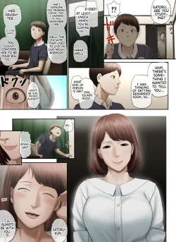 Page 110 of Tonari no Onee-san no Shitagi o Nusundara Kiseki ga Okita Hanashi o Shiyou |  Let’s Talk About the Story of A Miracle that Happened When I Stole the Underwear of the Lady Next Door