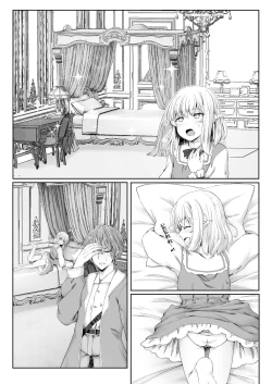 Page 12 of Anata ni Deaete Shiawase deshita 1 | 能夠與你相遇我很幸福1