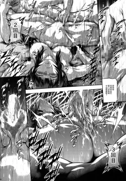 Page 28 of Solo Hunter no Seitai WORLD 8