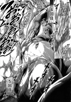 Page 29 of Solo Hunter no Seitai WORLD 8