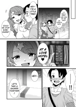 Page 4 of Kounin Shasei Kanrishi Ch. 20XX00661 Hoshimori Kirapi | Official Orgasm Manager Ch. 20XX00661 Hoshimori Kirapi