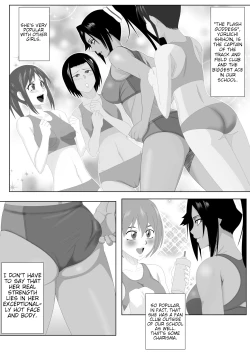 Page 4 of Shunshin Enbu | Dance of the Flash Goddess