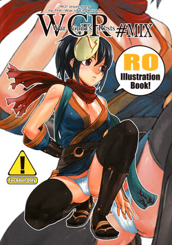 Download War Guild's Rests #MIX