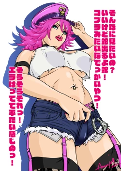 Page 43 of BEHAVIOUR+22