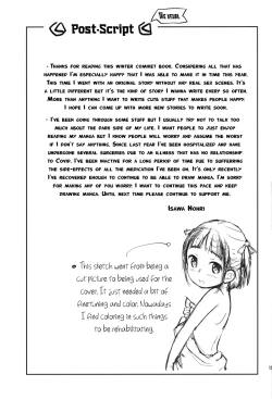 Page 18 of Misete Ageru | I'll Show You