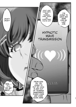 Page 52 of Rouka no Musume 04