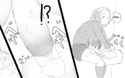 Page 27 of Kenritsu futanari joshi kōkō| Prefectural Futanari Girls' High School