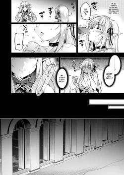 Page 33 of Elf ni Inmon o Tsukeru Hon LEVEL:3