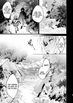 Page 4 of Elf ni Inmon o Tsukeru Hon LEVEL:3