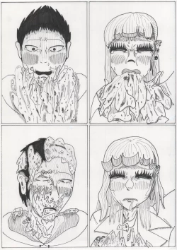 Page 16 of Sutte, Haite