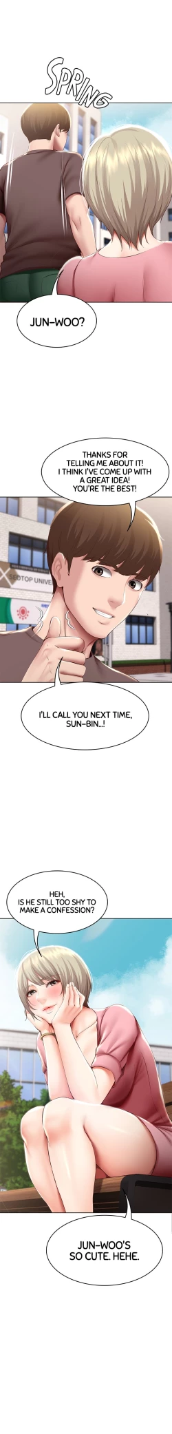 Page 33 of Boarding Diary