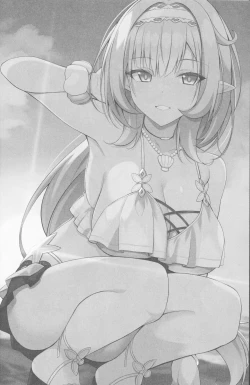 Page 14 of Rakuen Gensou - Eden Fantasia