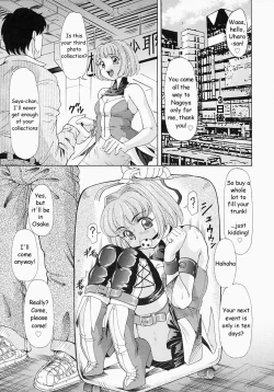 Page 9 of Copy Doll