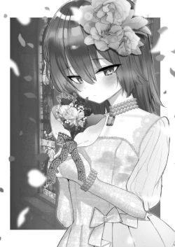 Page 3 of Papa ni Seieki Marking sareru to Kimochi Yoku nacchau Musume