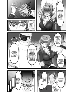 Page 3 of Hamerareta Hitozuma OL no Matsuro Kyousei Chitsunai Shasei no Hate ni... | The Final Days of a Married Office Lady...