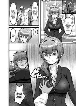 Page 7 of Hamerareta Hitozuma OL no Matsuro Kyousei Chitsunai Shasei no Hate ni... | The Final Days of a Married Office Lady...